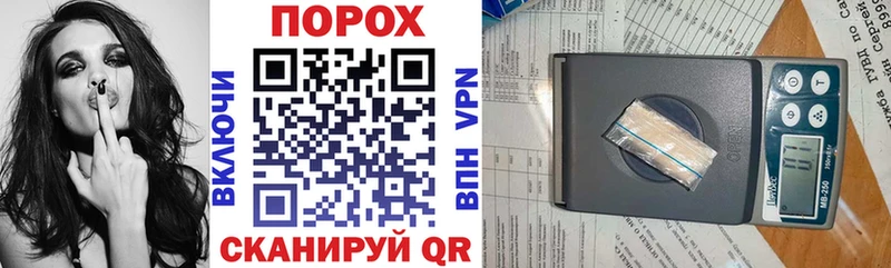 Amphetamine 98%  Купить  Чудово 