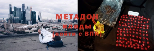 мдпв Баксан
