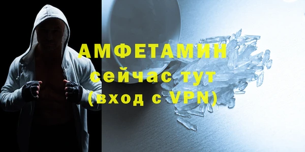 скорость mdpv Балабаново