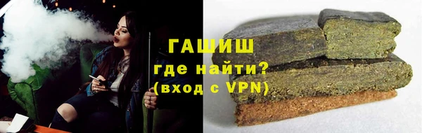 скорость mdpv Балабаново