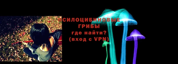 наркотики Балахна