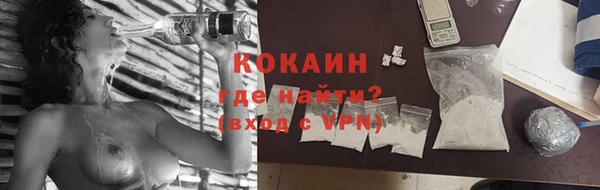 скорость mdpv Балабаново