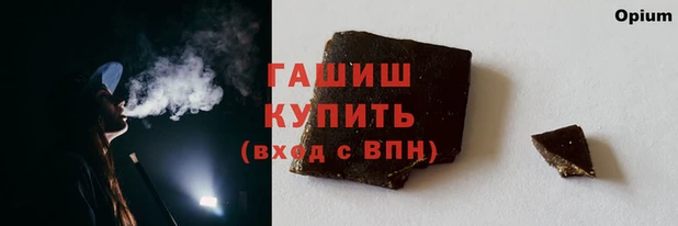 скорость mdpv Балабаново