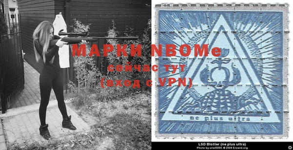 скорость mdpv Балабаново