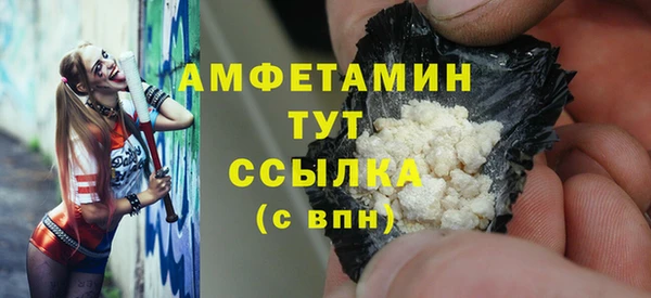 скорость mdpv Балабаново