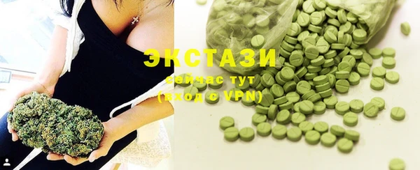 наркотики Балахна