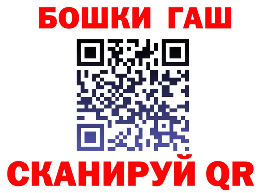 АМФ Premium маркетплейс площадка мега Чудово
