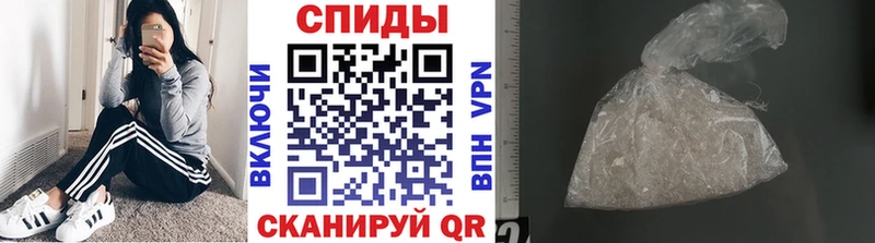Купить закладки  Чудово  МЕТАМФЕТАМИН Декстрометамфетамин 99.9% 