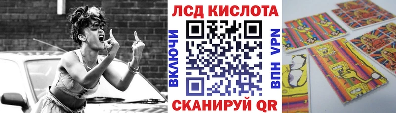 Марки N-bome 1,5мг  Купить где  Чудово 